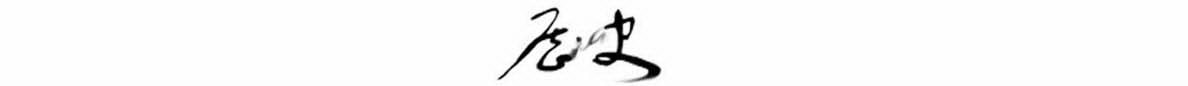 Hong Kong history 香港歷史